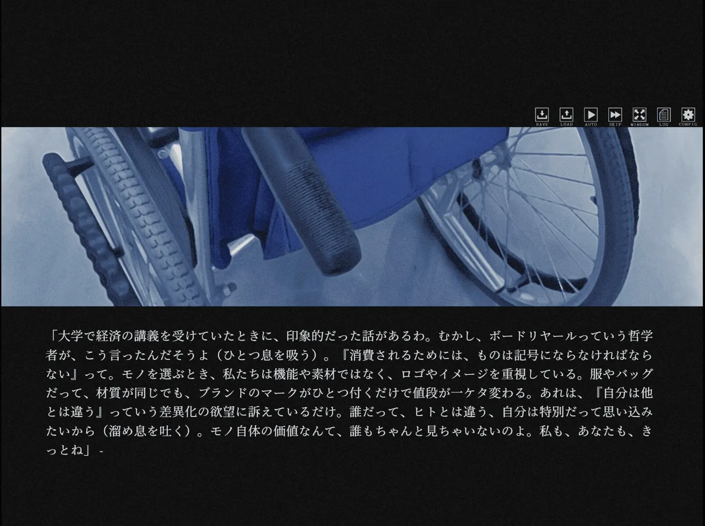 截图 3