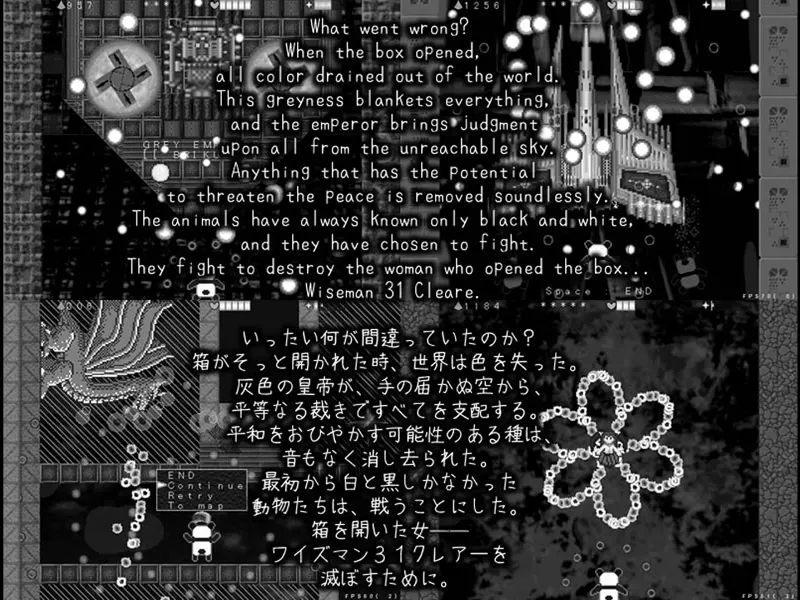 截图 1