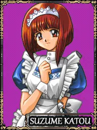 加藤铃女