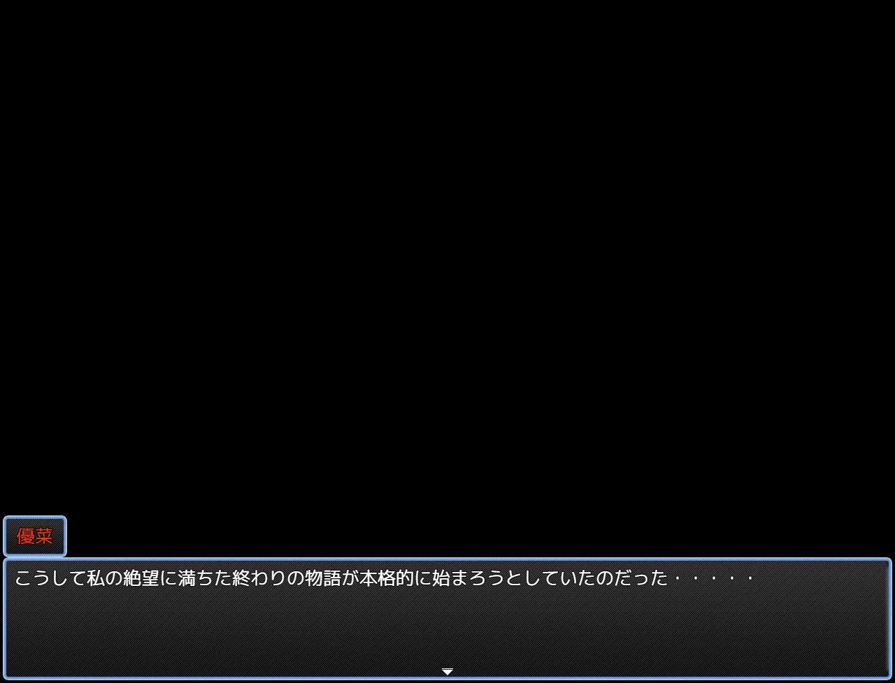 截图 4