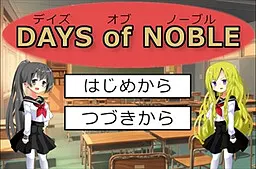 Days of Noble