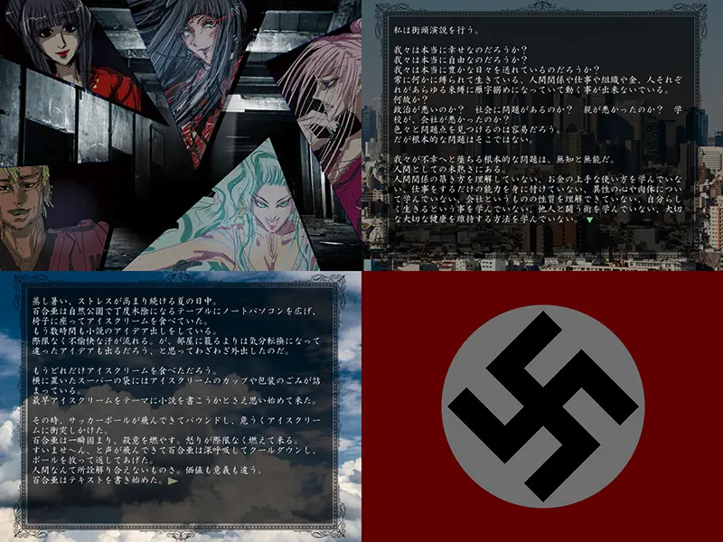 截图 1