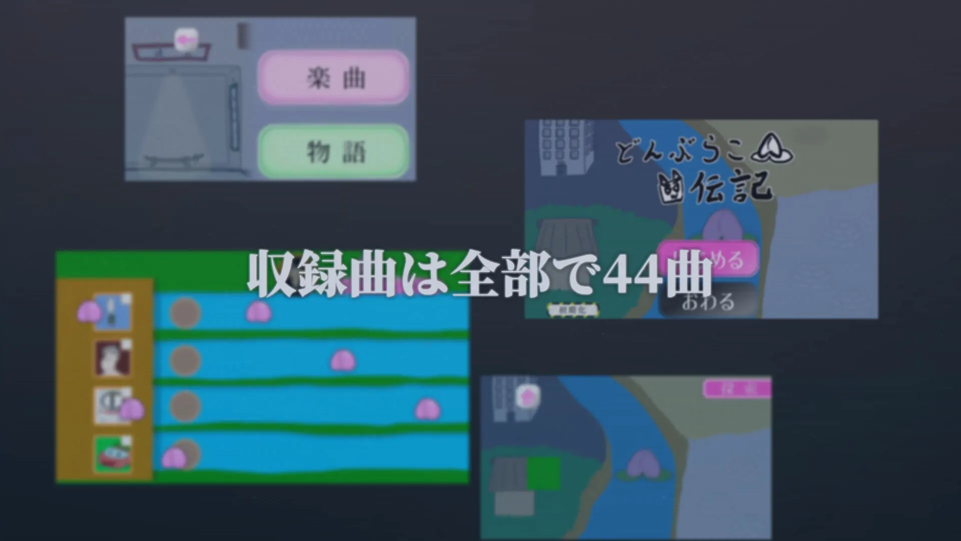 截图 8
