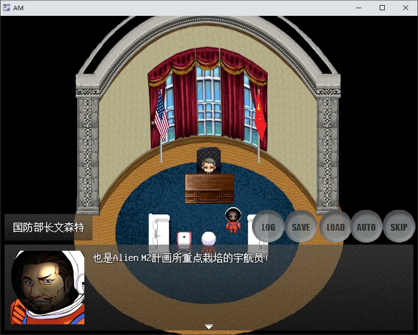 截图 3