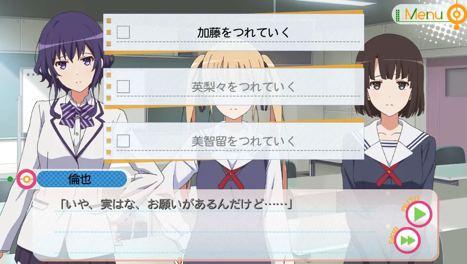 截图 2