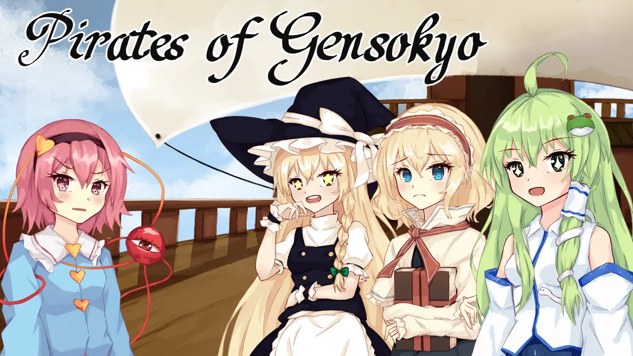 Pirates Of Gensokyo