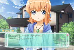 凛子