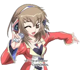 ヤマネ