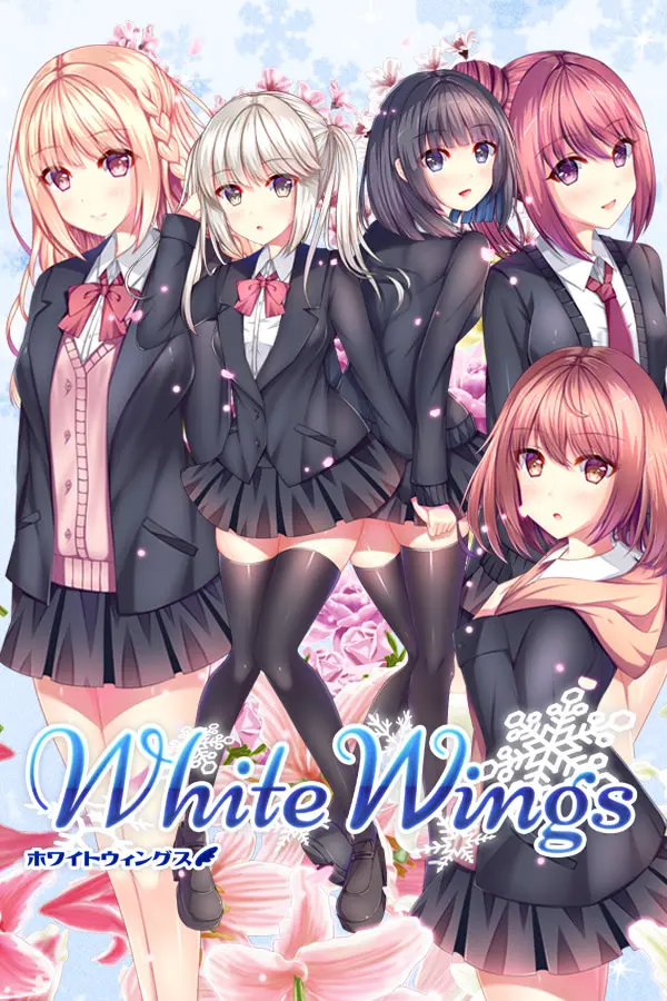White Wings 白色之翼