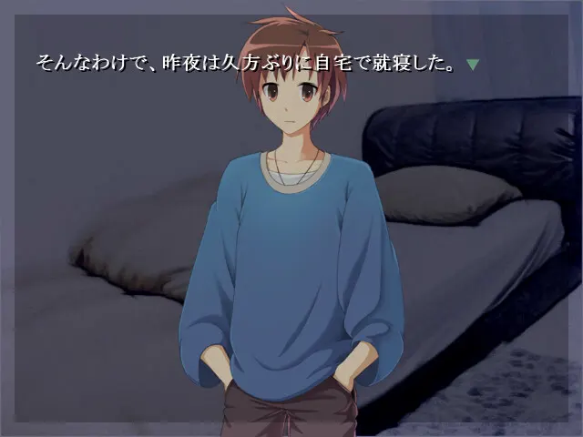 清澈之雨