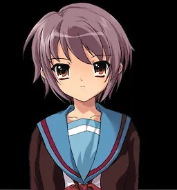 有希