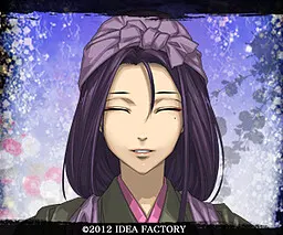 八重