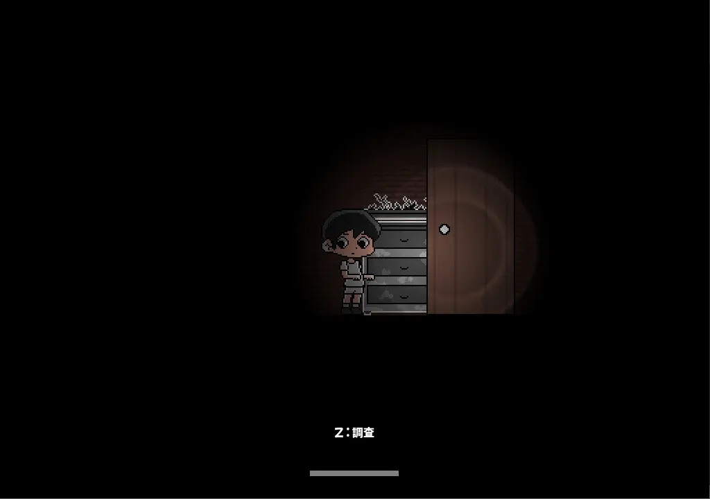 截图 1