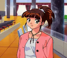 ウエムラ・エリ