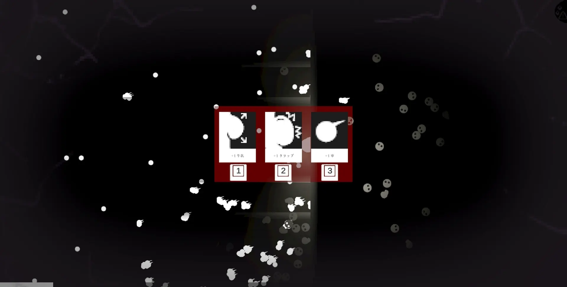 截图 1