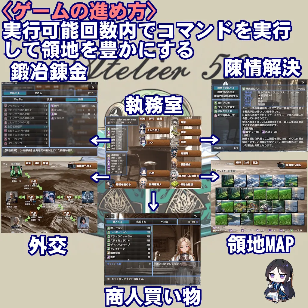 截图 1