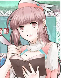 莉莉