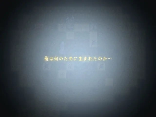 截图 6