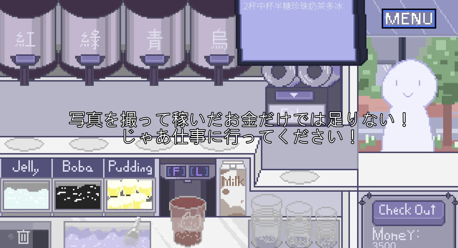 截图 7