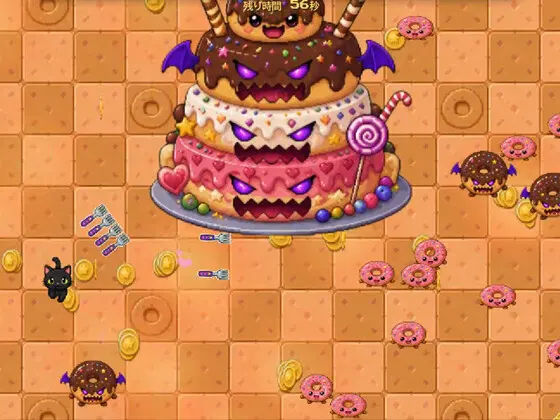 KUU'S MIDNIGHT SWEETS SURVIVAL