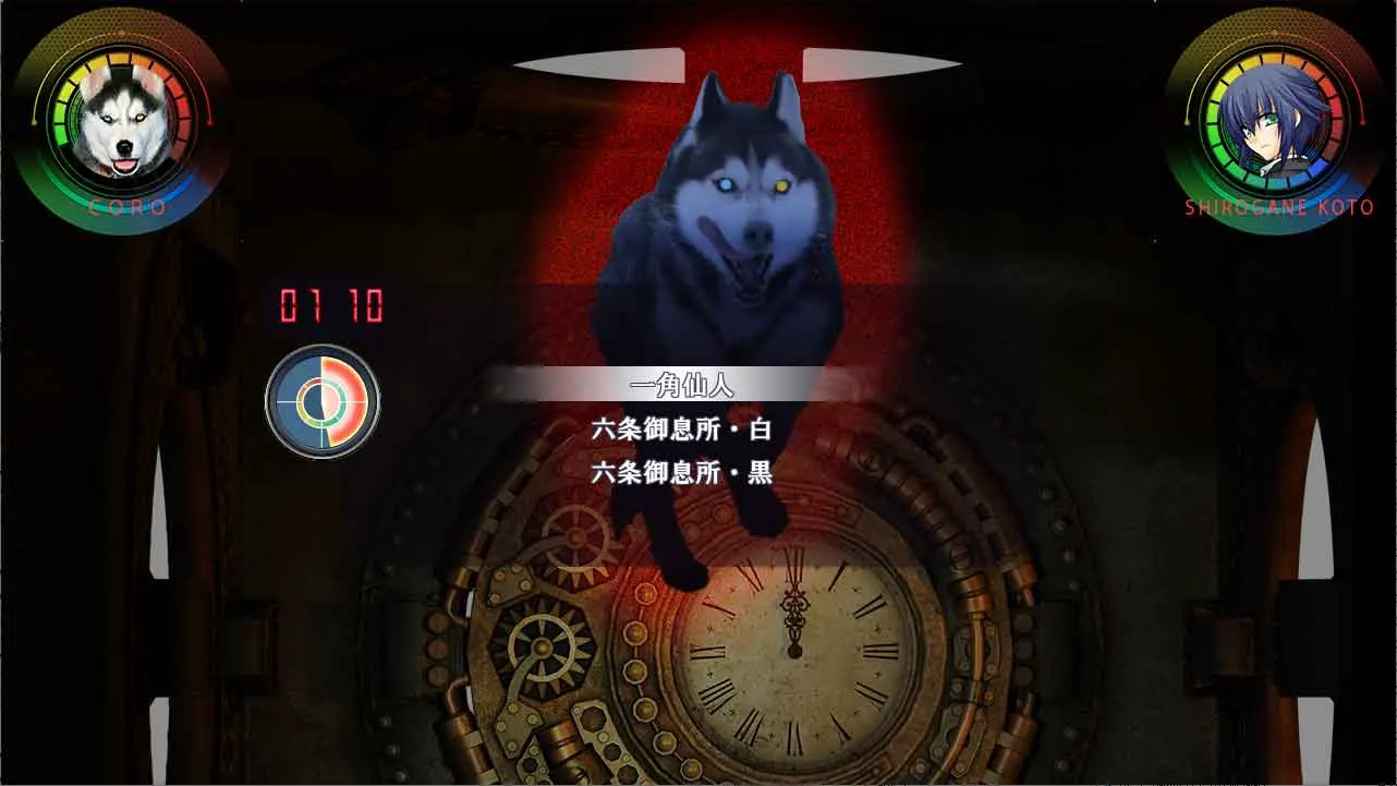 截图 1