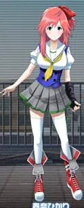 春奈 光