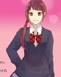 香田 茜