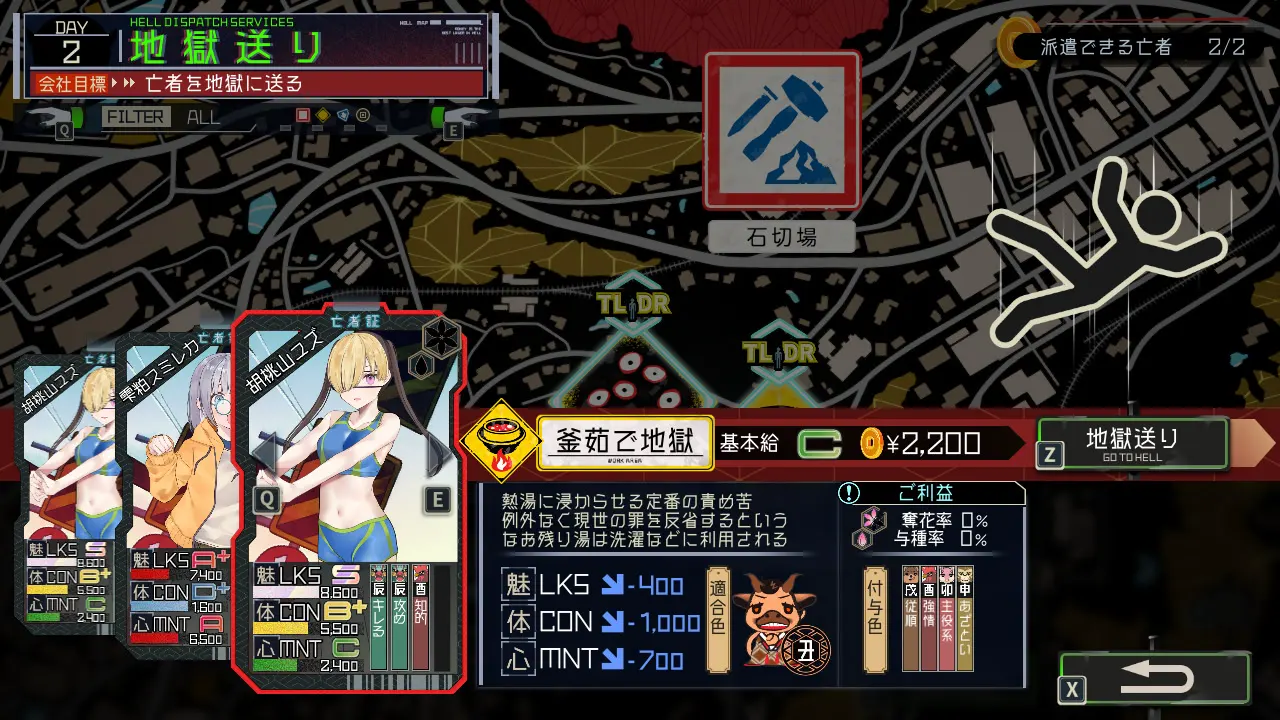 截图 4