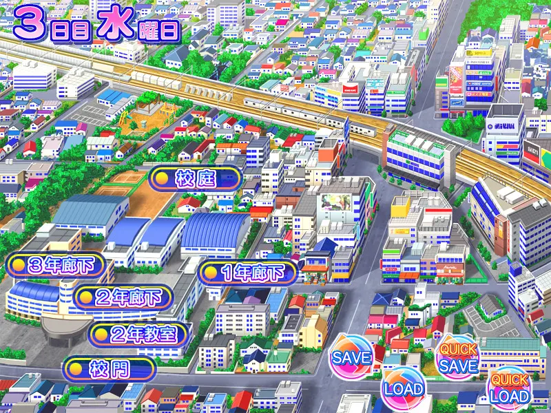 截图 4