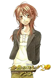 日野香穗子