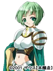 尤里