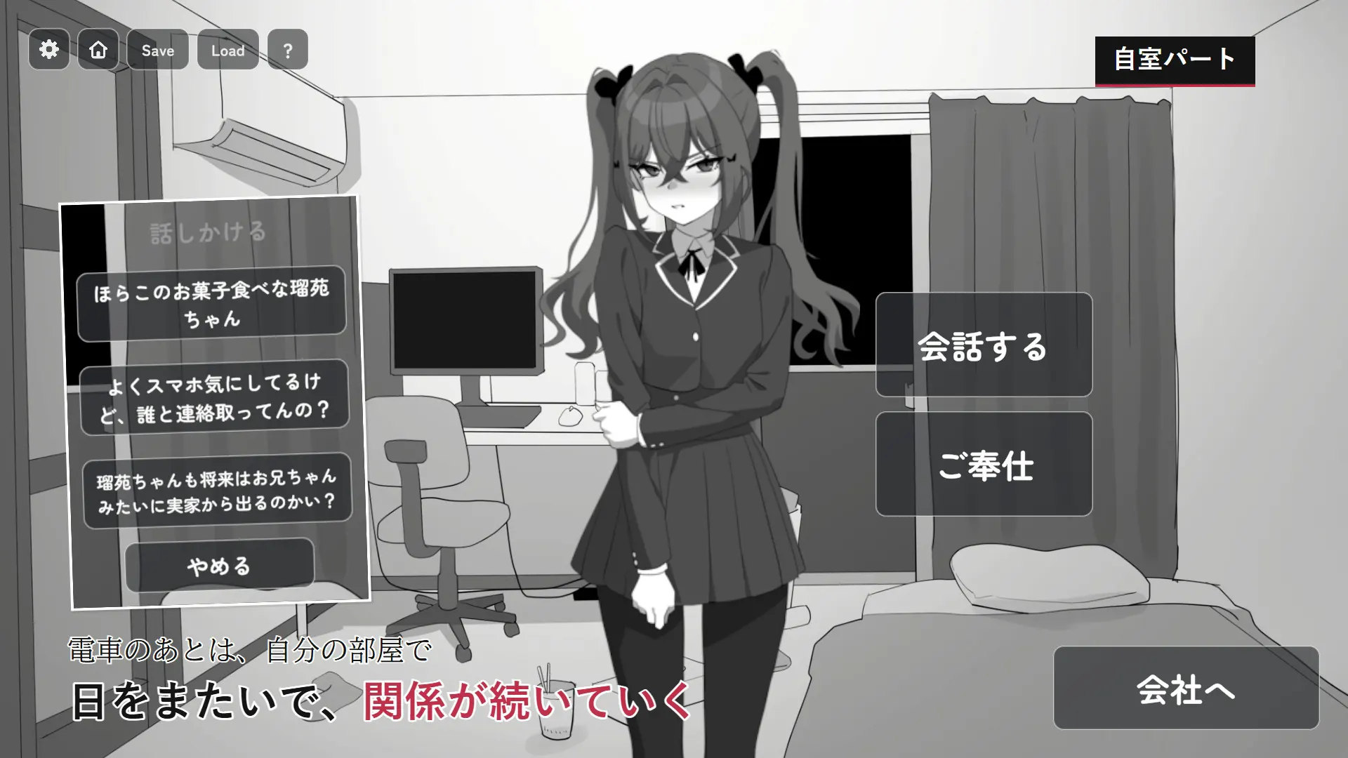 截图 2
