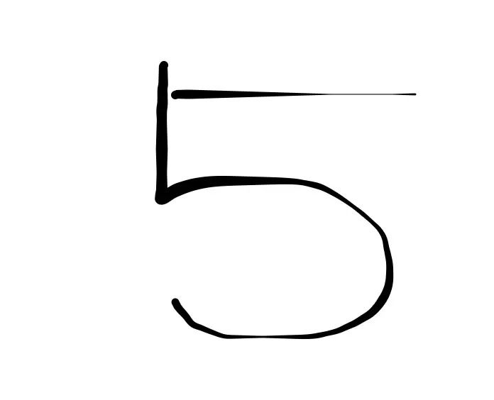 截图 5