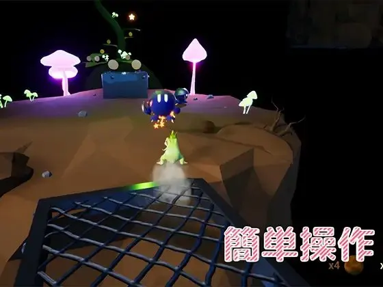 截图 3