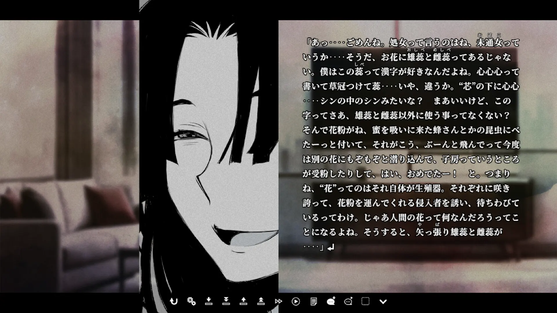 截图 6